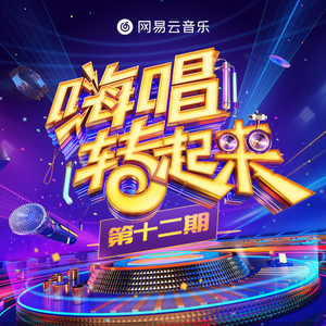 翔田千里无码视频
