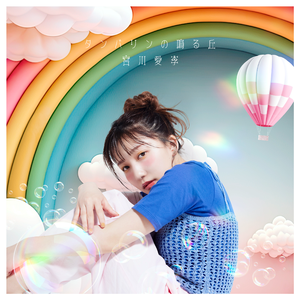 翔田千里无码视频
