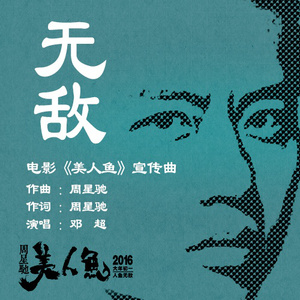 翔田千里无码视频
