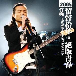 翔田千里无码视频
