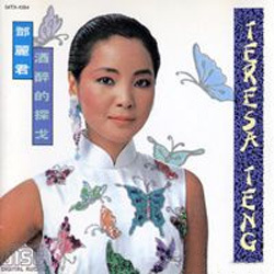 翔田千里无码视频
