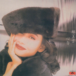 翔田千里无码视频
