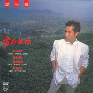 翔田千里无码视频
