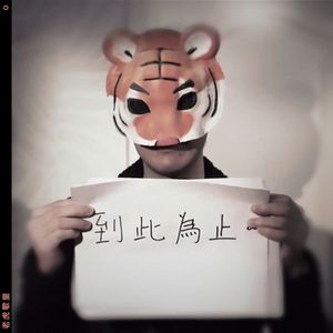 翔田千里无码视频
