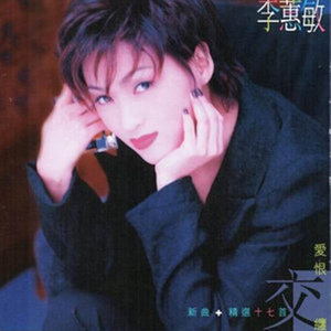 翔田千里无码视频
