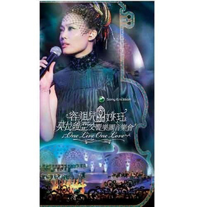 翔田千里无码视频
