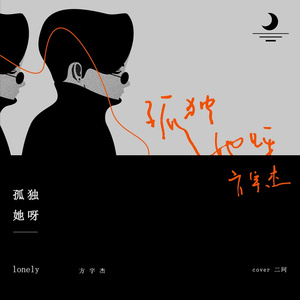 翔田千里无码视频
