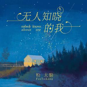 翔田千里无码视频
