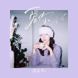 翔田千里无码视频
