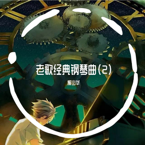 翔田千里无码视频
