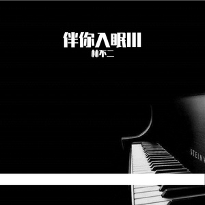 翔田千里无码视频
